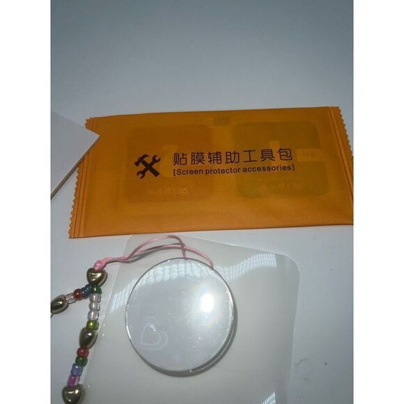 Samsung Galaxy 20+ Case and Accessories - Picture 6 of 6